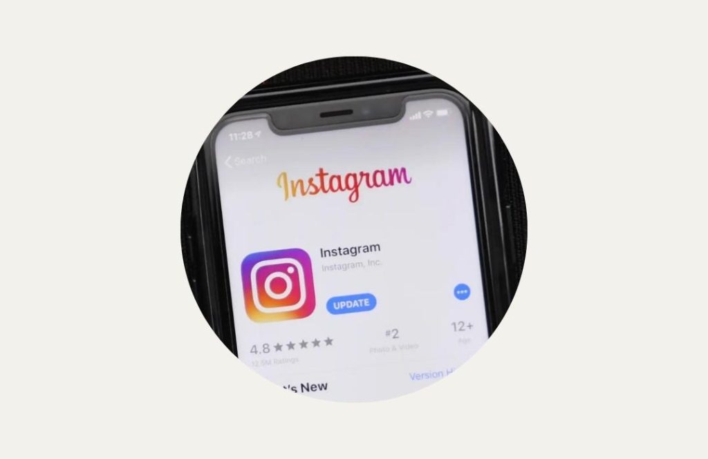 Instagram Güncelleme Nasıl Yapılır? Instagram Güncelleme Nasıl Yapılır?